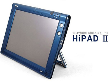 HiPad II