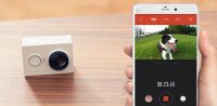 Crowdzozketaren saria: Xiaomi Yi kirol kamera 13 - teknopata.eus